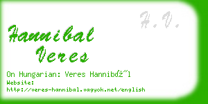 hannibal veres business card